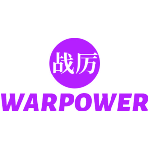 战厉 WARPOWER