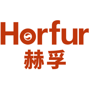赫孚 HORFUR