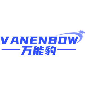 万能豹 VANENBOW