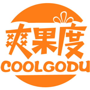 爽果度 COOLGODU