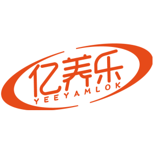 亿养乐 YEEYAMLOK