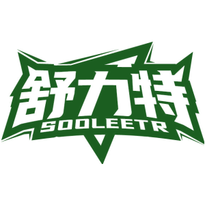 舒力特 SOOLEETR