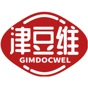 津豆维 GIMDOCWEL