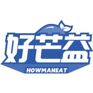 好芒益 HOWMANEAT