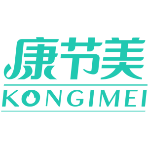 康节美 KONGIMEI