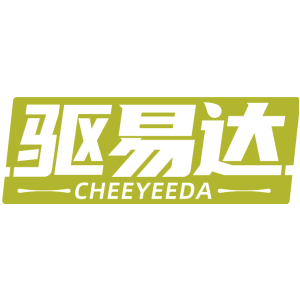 驱易达 CHEEYEEDA