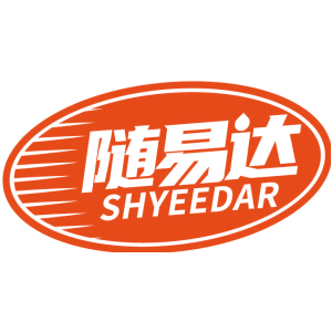 随易达 SHYEEDAR