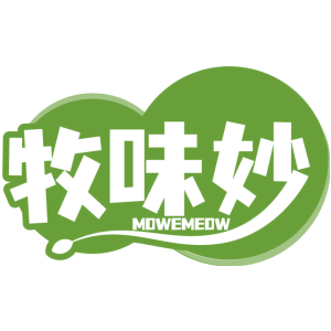 牧味妙 MOWEMEOW