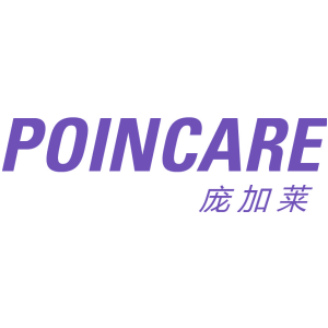 POINCARE 庞加莱