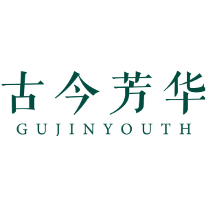 古今芳华 GUJINYOUTH