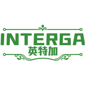 英特加 INTERGA