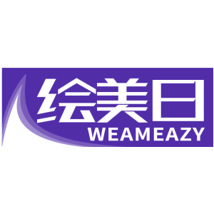 绘美日 WEAMEAZY
