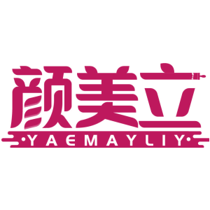 颜美立 YAEMAYLIY