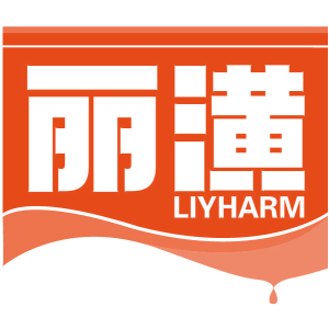 丽潢 LIYHARM