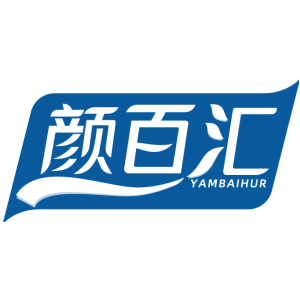 颜百汇 YAMBAIHUR
