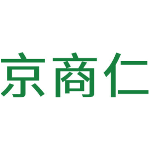 京商仁