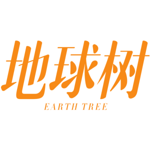 地球树 EARTH TREE
