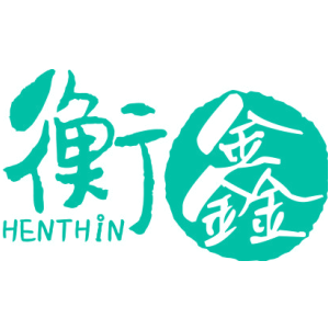 衡鑫 HENTHIN