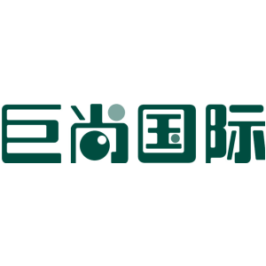 巨尚国际