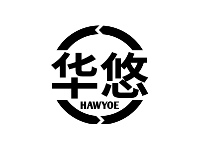 华悠 HAWYOE