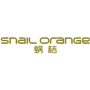 蜗桔 SNAIL ORANGE