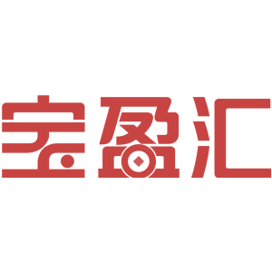 宝盈汇