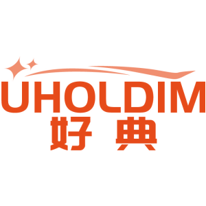 好典 UHOLDIM