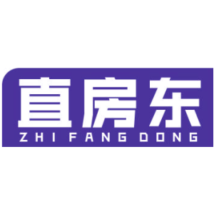 直房东