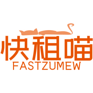 快租喵 FASTZUMEW