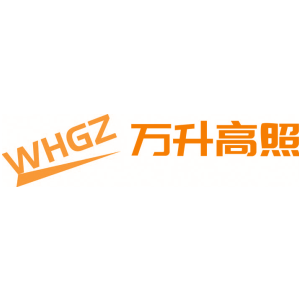 万升高照 WHGZ