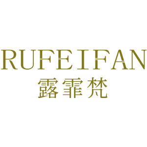 露霏梵 RUFEIFAN