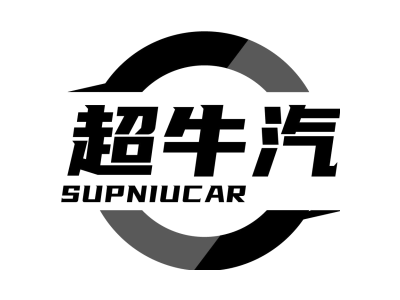 超牛汽 SUPNIUCAR