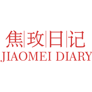 焦玫日记 JIAOMEI DIARY