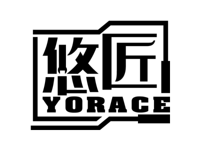悠匠 YORACE
