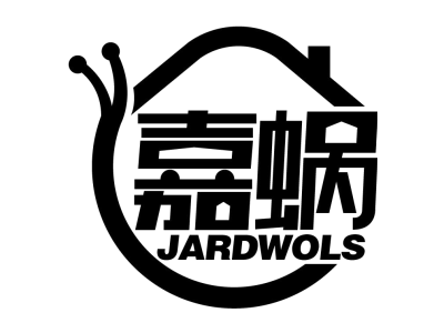 嘉蜗 JARDWOLS