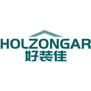 HOLZONGAR 好装佳