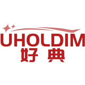 好典 UHOLDIM