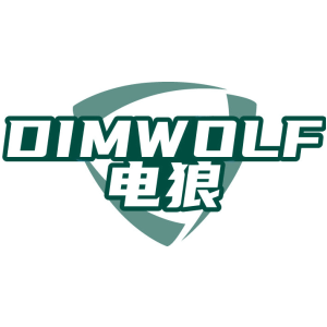 DIMWOLF 电狼