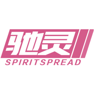 驰灵 SPIRITSPREAD