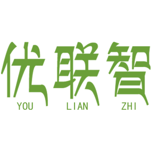 优联智