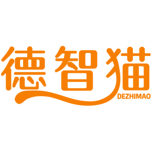 德智猫