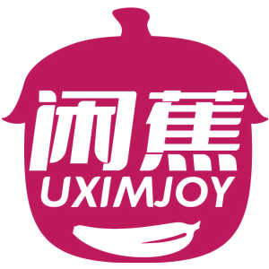 闲蕉 UXIMJOY