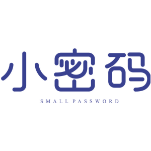 小密码 SMALL PASSWORD