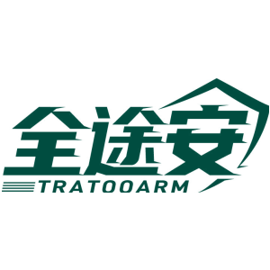 全途安 TRATOOARM