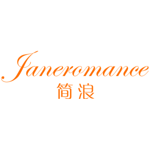 简浪 JANEROMANCE