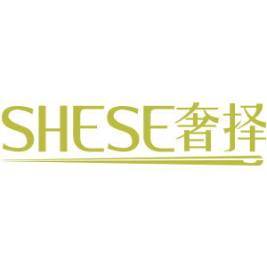 奢择SHESE