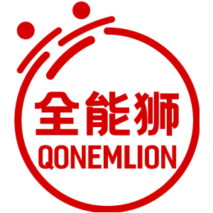 全能狮 QONEMLION