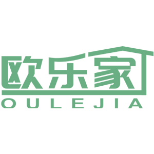 欧乐家
