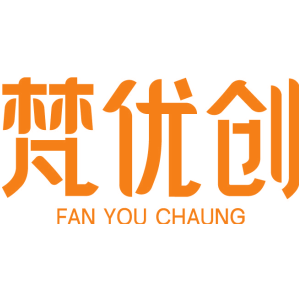 梵优创 FAN YOU CHAUNG