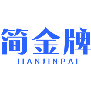 简金牌